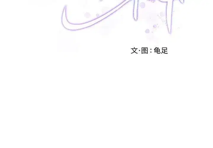 第40話