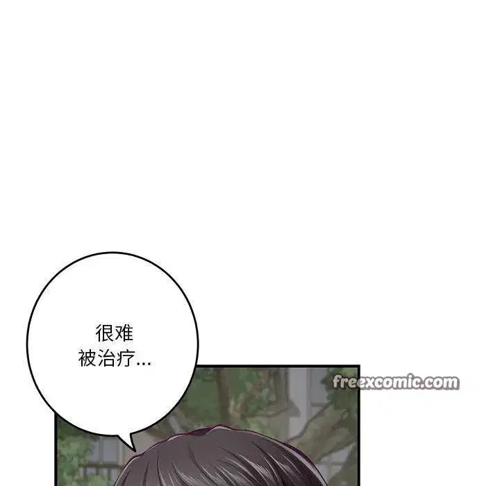 第40話