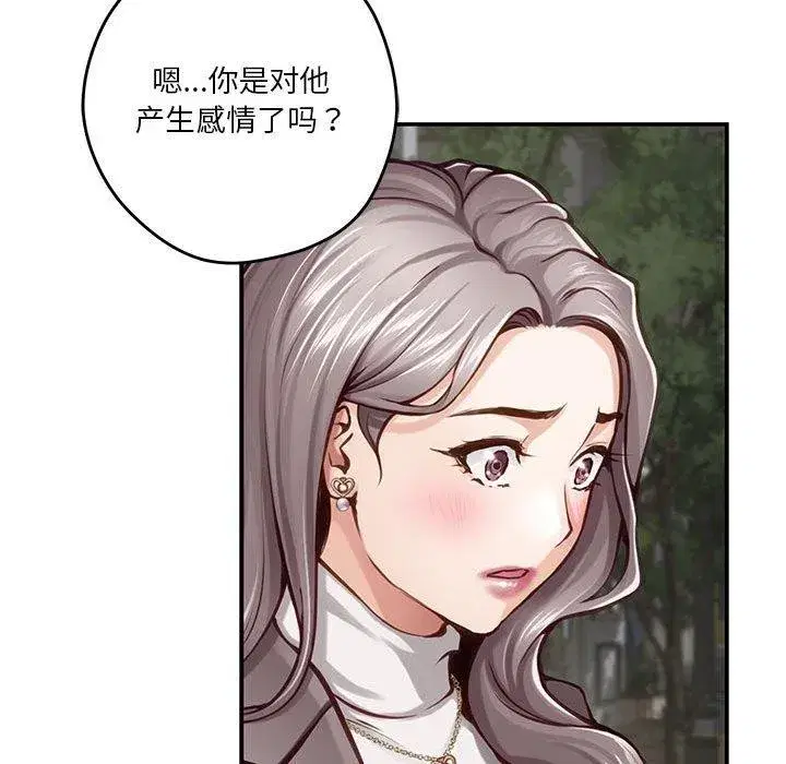 第40話