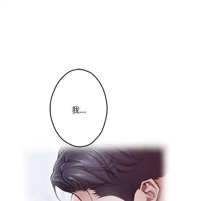 第40話