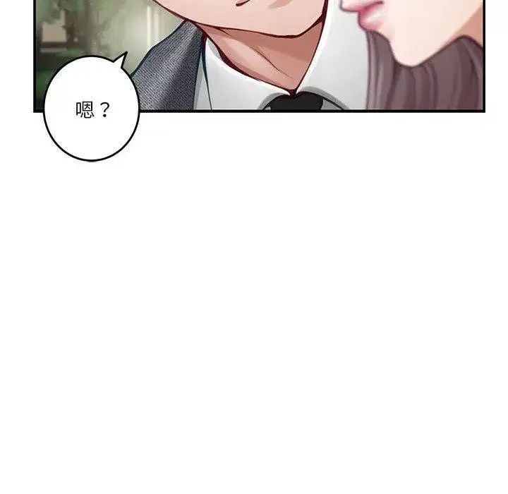 第40話