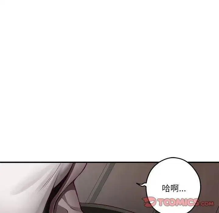 第40話
