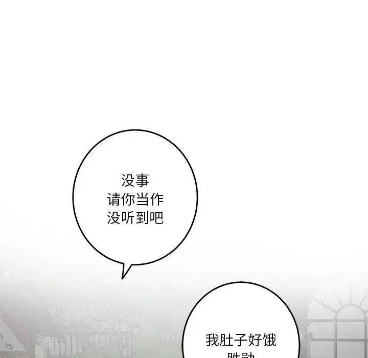 第40話