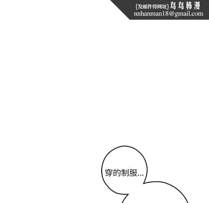 第41話