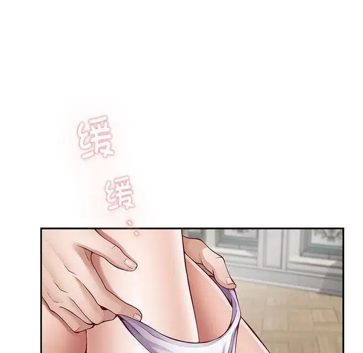 第41話