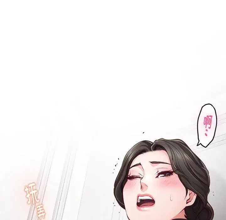 第41話