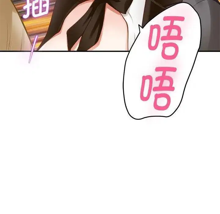 第41話