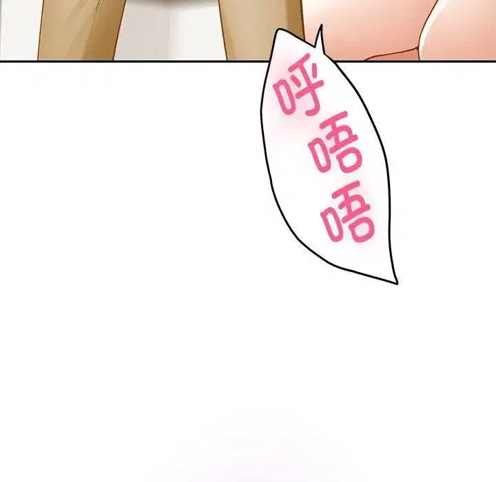 第41話