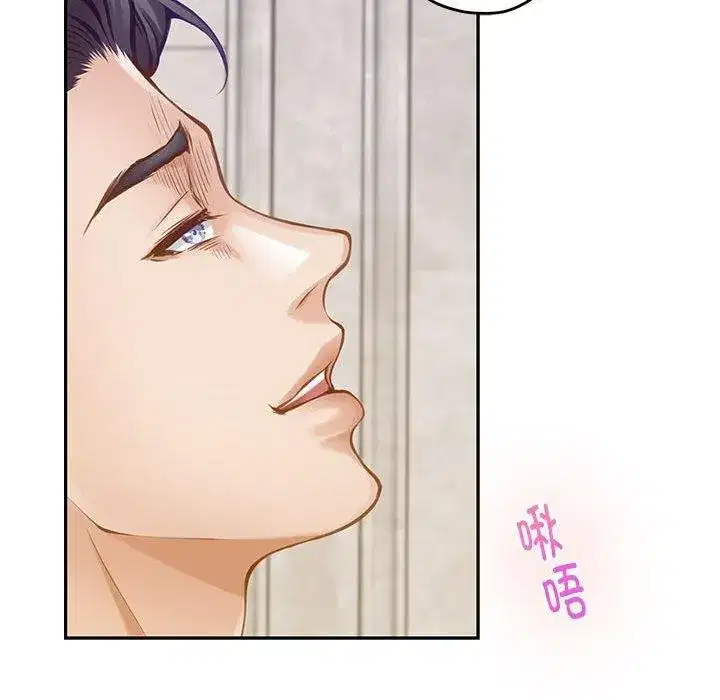 第41話