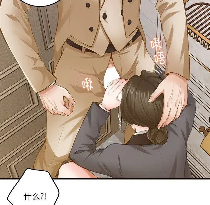 第41話