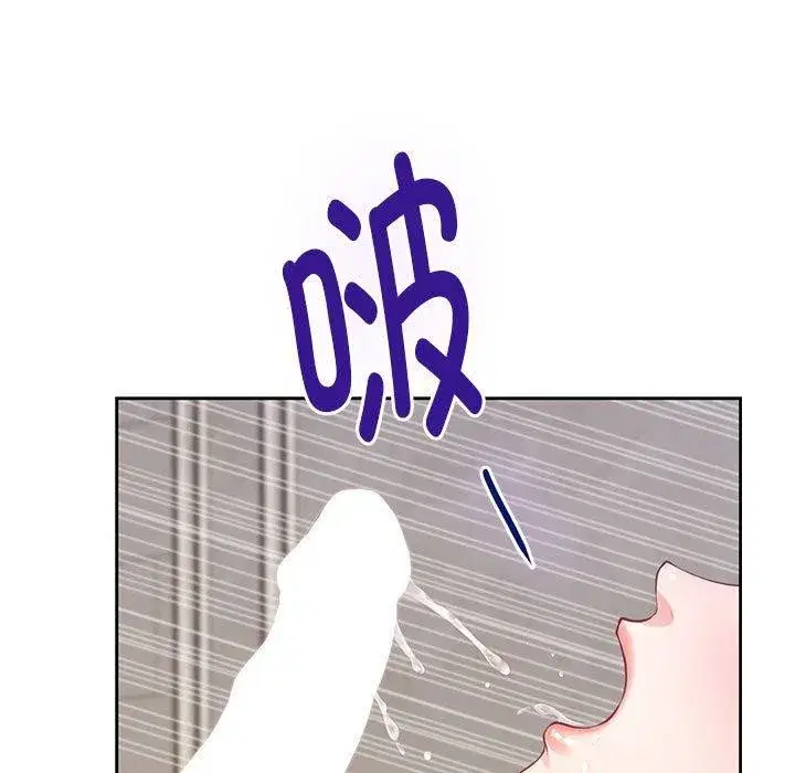 第41話