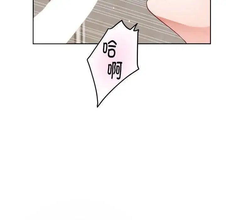 第41話