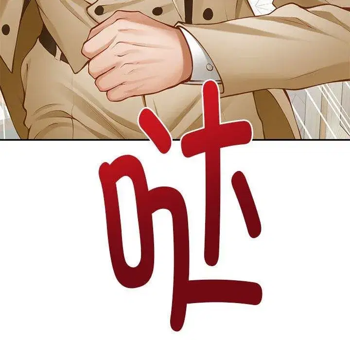 第41話