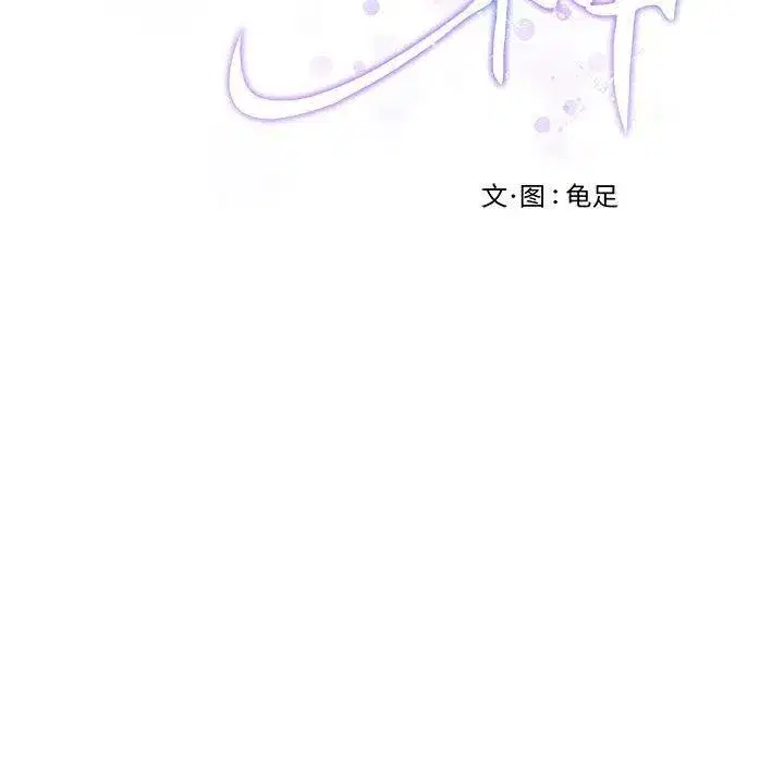 第41話