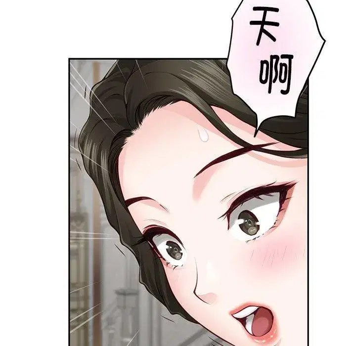 第41話