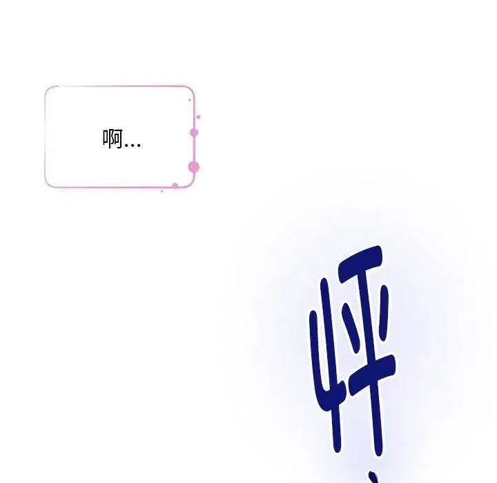 第42話