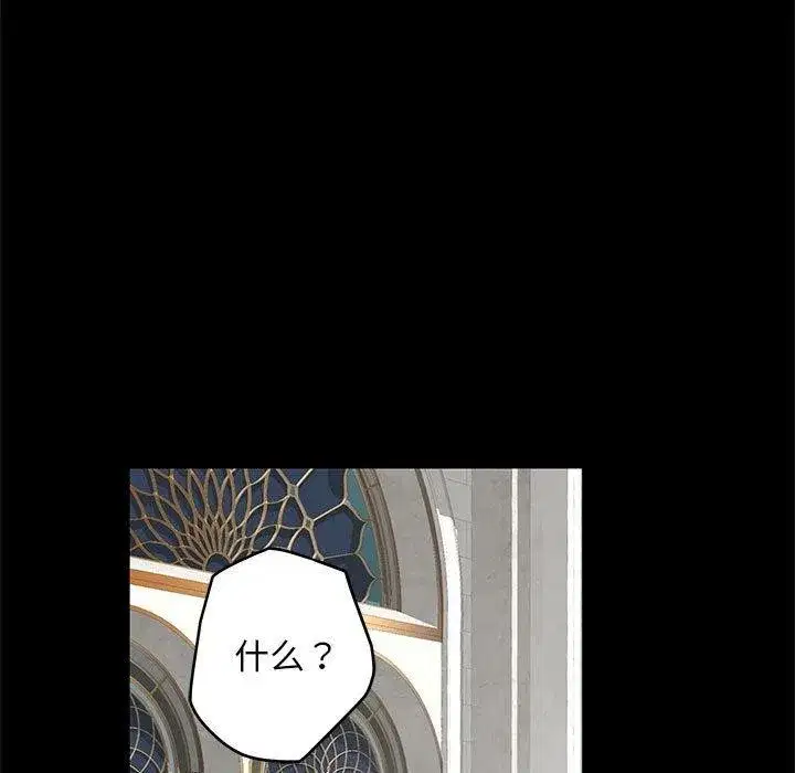 第42話