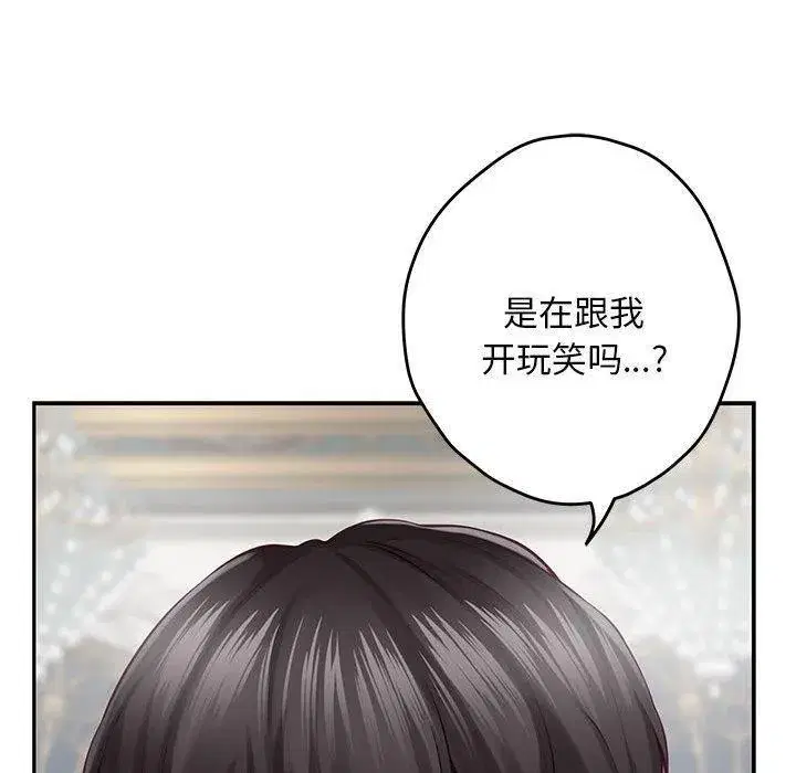 第42話