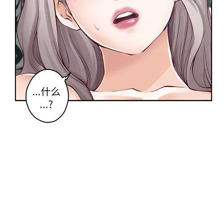 第42話