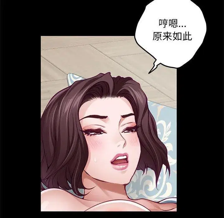 第42話