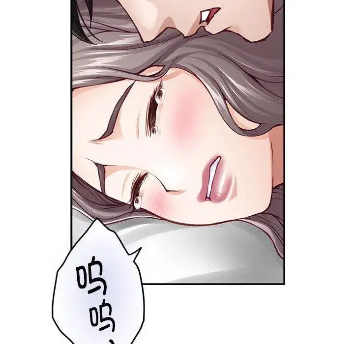 第42話