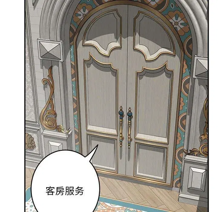 第42話