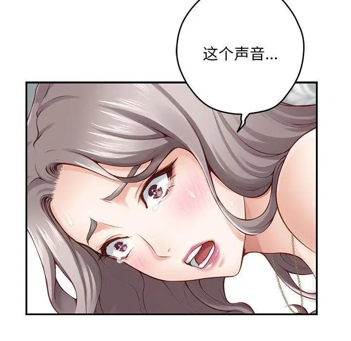 第42話