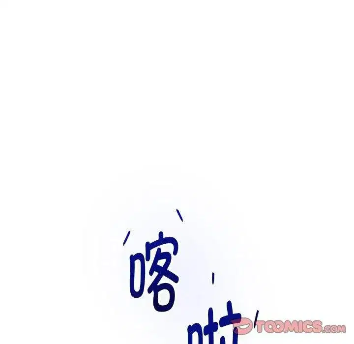 第42話