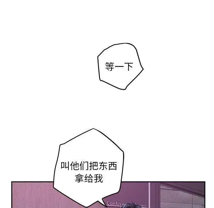 第42話