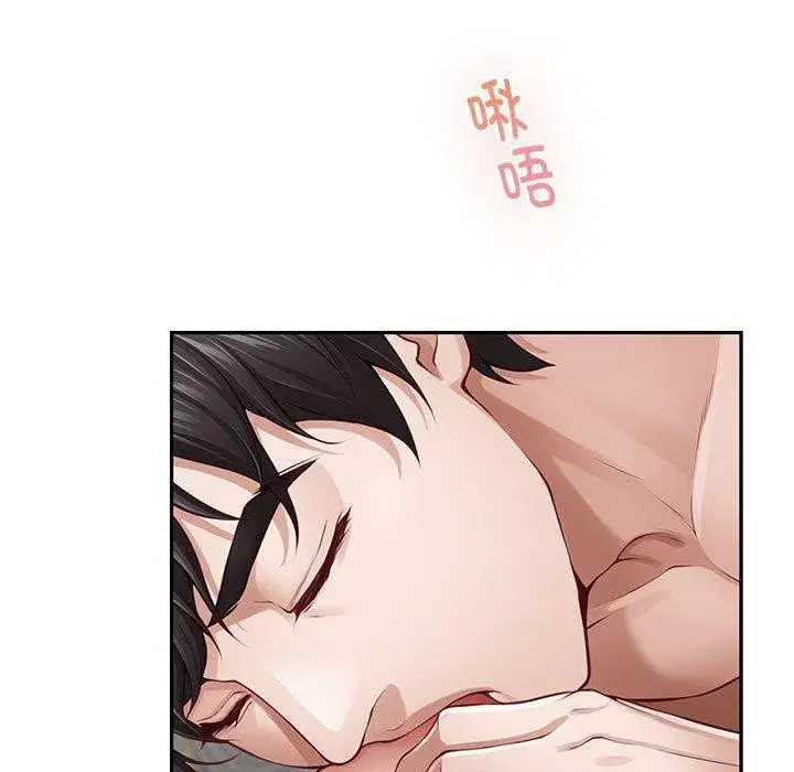 第42話