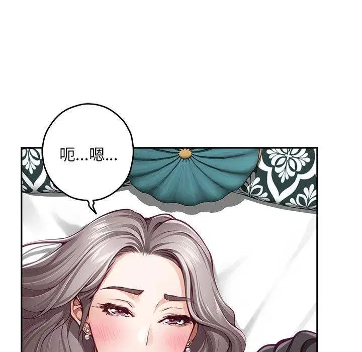 第42話