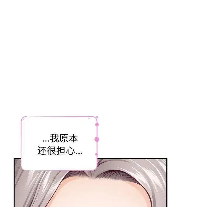 第42話