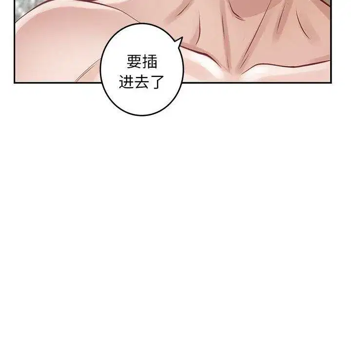 第42話