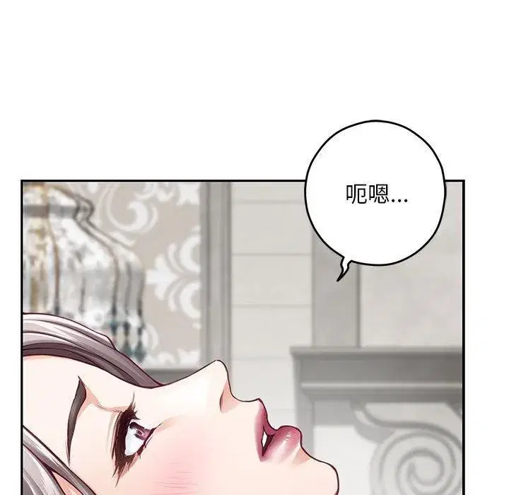 第42話