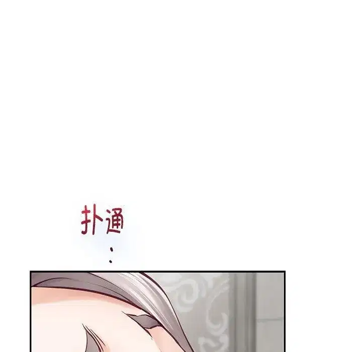 第42話