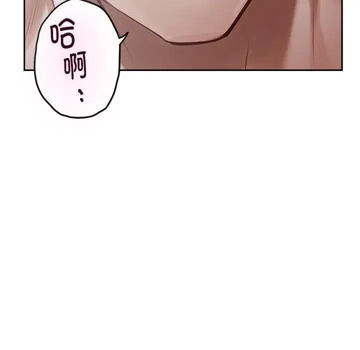 第42話