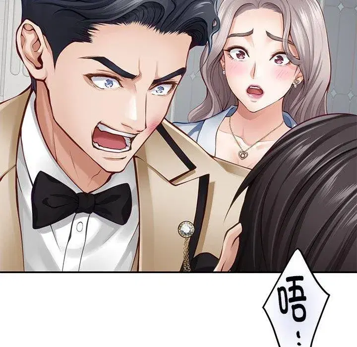 第43話
