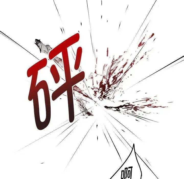 第43話