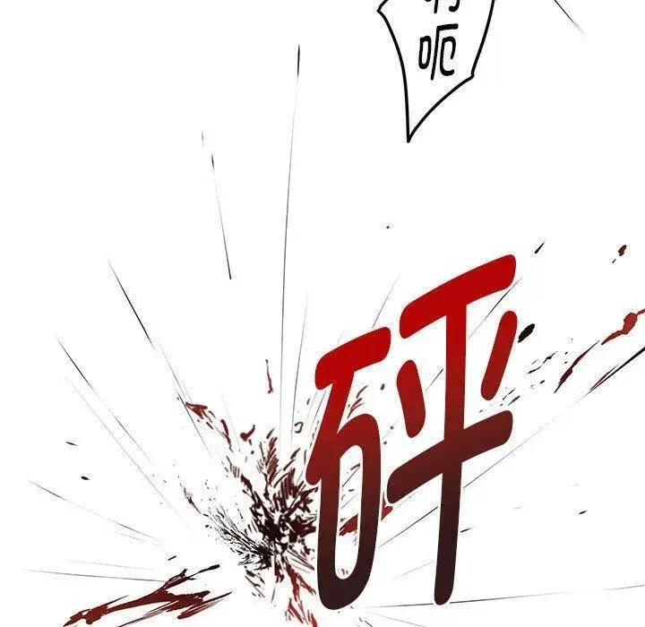 第43話