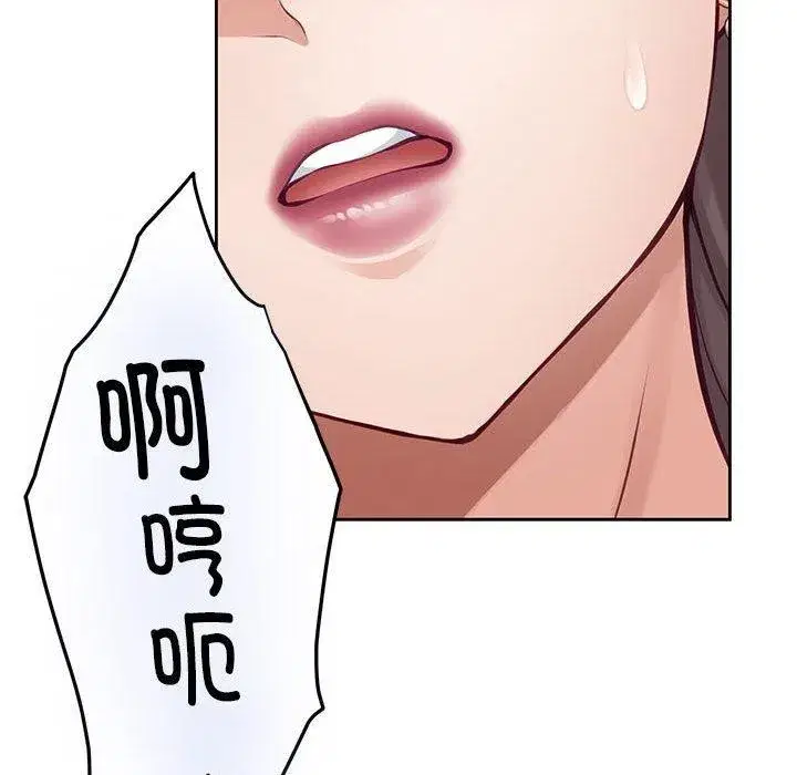 第43話