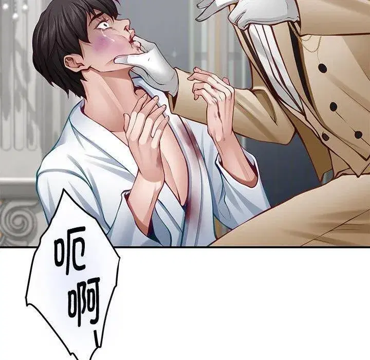 第43話