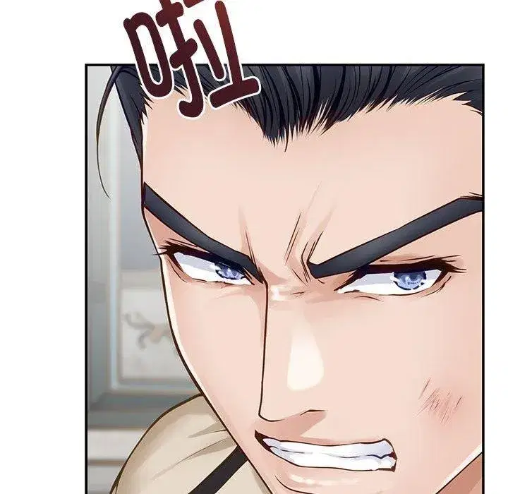 第43話