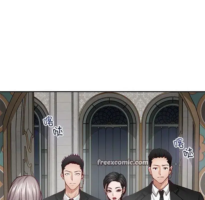 第43話