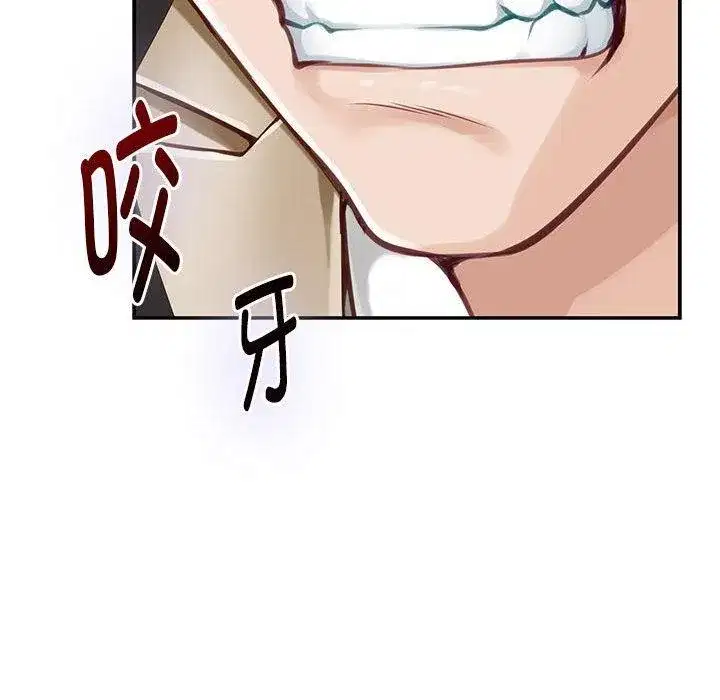 第43話