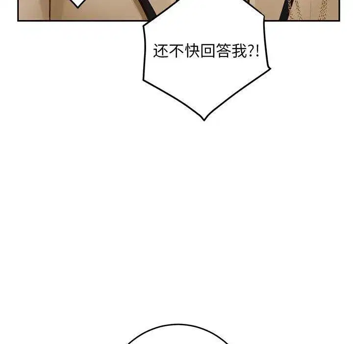 第43話