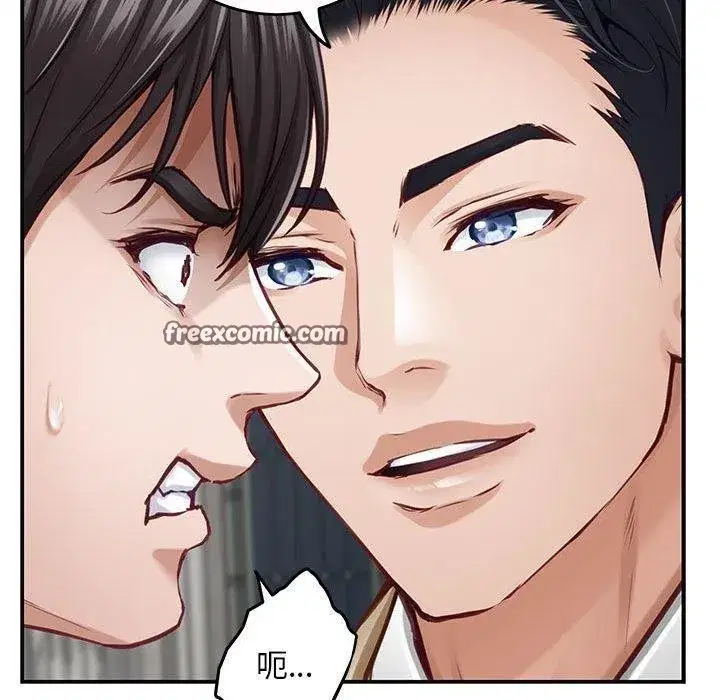 第43話