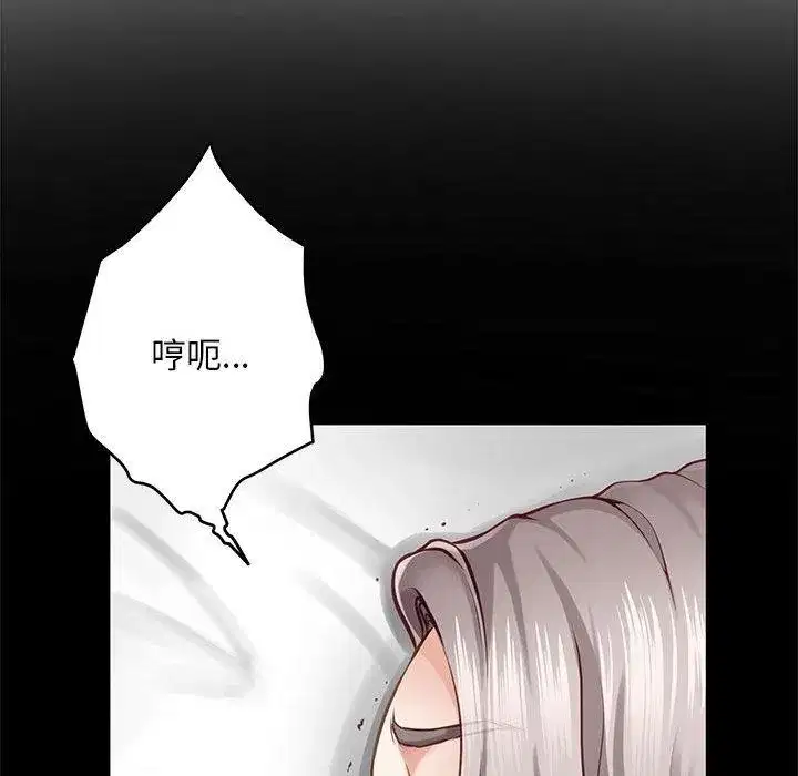 第43話