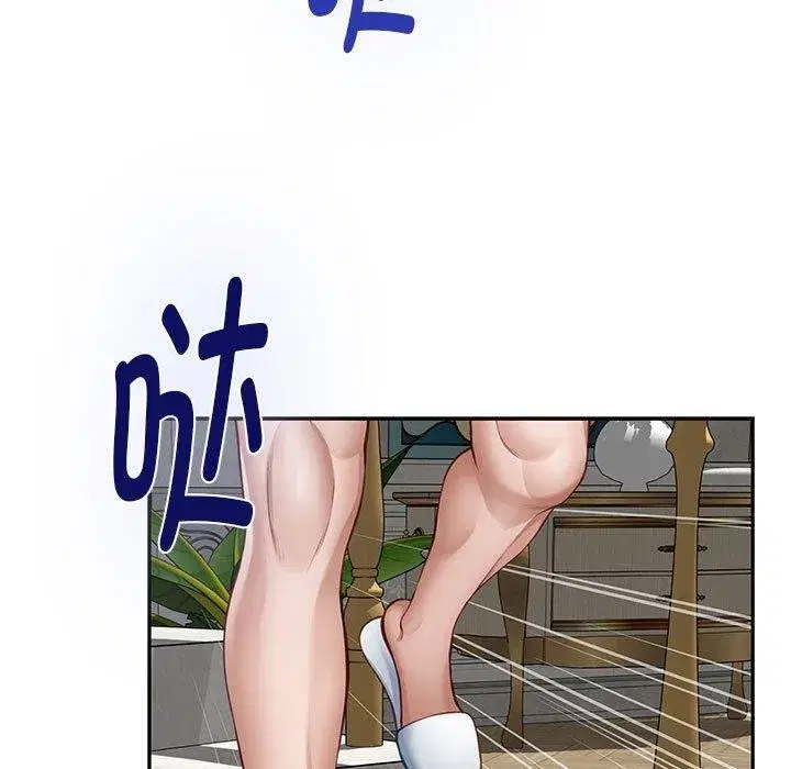 第43話
