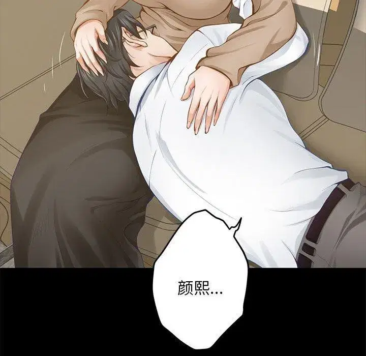 第44話