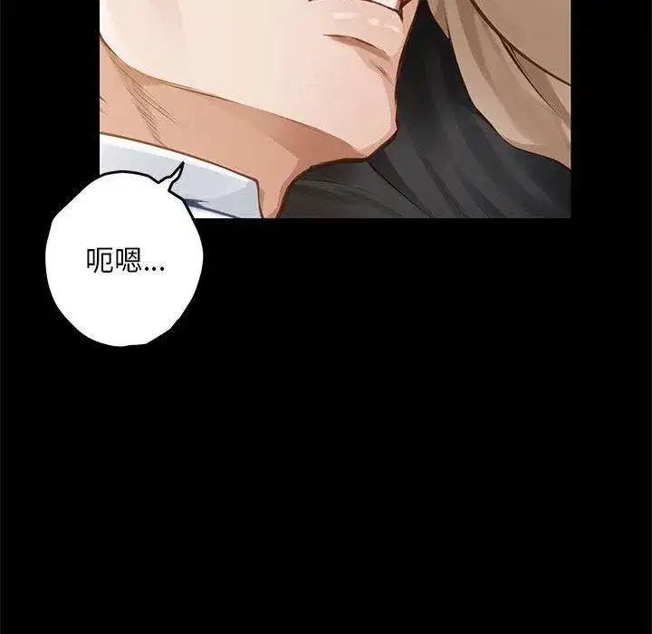 第44話